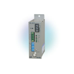 VE-2CC NSD Corporation Vietnam